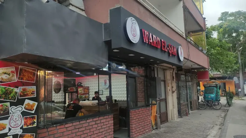 WARD EL-ŞAM RESTAURANT مطعم ورد الشام